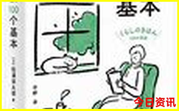 重庆夏天旅游必去景点