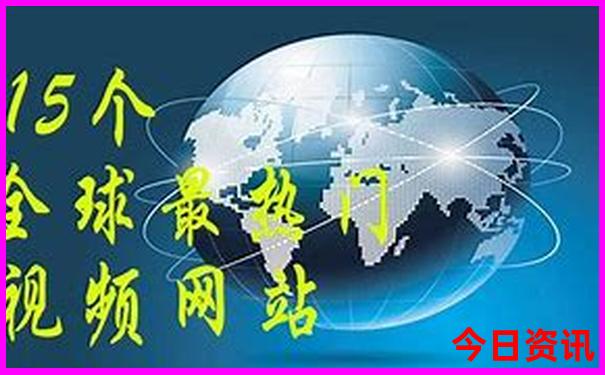 北京三日游最佳方案和费用